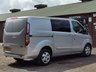 USED 2017 67 FORD TRANSIT CUSTOM 2.0 290 LIMITED LR DCB 129 BHP 