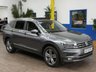USED 2020 70 VOLKSWAGEN TIGUAN ALLSPACE 1.5 SEL TSI EVO DSG 5d 148 BHP 7 SEATS SAT NAV PARKING SENSORS FULL VW SERVICE HISTORY VW WARRANTY TILL NOV 2023