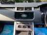 USED 2014 55 LAND ROVER RANGE ROVER SPORT 3.0 SDV6 HSE 5d 288 BHP FINANCE AVAILABLE