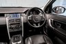 USED 2017 17 LAND ROVER DISCOVERY SPORT 2.0 TD4 HSE BLACK 5d 180 BHP / STUNNING CAR!