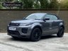 USED 2016 66 LAND ROVER RANGE ROVER EVOQUE 2.0 TD4 HSE DYNAMIC LUX 3d 177 BHP FINANCE ALAILABLE ZERO DEPOSIT