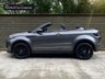 USED 2016 66 LAND ROVER RANGE ROVER EVOQUE 2.0 TD4 HSE DYNAMIC LUX 3d 177 BHP FINANCE ALAILABLE ZERO DEPOSIT