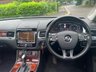 USED 2012 62 VOLKSWAGEN TOUAREG 3.0 V6 SE TDI BLUEMOTION TECHNOLOGY 5d 242 BHP 