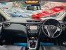 USED 2017 17 NISSAN QASHQAI 1.5 dCi TEKNA (Smart Vision) 5dr - GLASS ROOF + ULEZ 