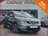 USED 2017 17 NISSAN QASHQAI 1.5 dCi TEKNA (Smart Vision) 5dr - GLASS ROOF + ULEZ 