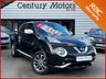 USED 2015 15 NISSAN JUKE 1.5 dCi Tekna 5dr - EXTERIOR PACK 