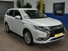 USED 2019 69 MITSUBISHI OUTLANDER 2.4 PHEV EXCEED SAFETY 5d 222 BHP IMMACULATE EXAMPLE BIG SPEC SAT NAV LEATHER CAMERA VAT Q