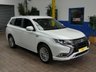 USED 2019 69 MITSUBISHI OUTLANDER 2.4 PHEV EXCEED SAFETY 5d 222 BHP IMMACULATE EXAMPLE BIG SPEC SAT NAV LEATHER CAMERA VAT Q