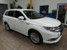 USED 2019 69 MITSUBISHI OUTLANDER 2.4 PHEV EXCEED SAFETY 5d 222 BHP IMMACULATE EXAMPLE BIG SPEC SAT NAV LEATHER CAMERA VAT Q