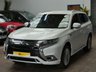 USED 2019 69 MITSUBISHI OUTLANDER 2.4 PHEV EXCEED SAFETY 5d 222 BHP IMMACULATE EXAMPLE BIG SPEC SAT NAV LEATHER CAMERA VAT Q