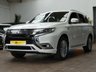 USED 2019 69 MITSUBISHI OUTLANDER 2.4 PHEV EXCEED SAFETY 5d 222 BHP IMMACULATE EXAMPLE BIG SPEC SAT NAV LEATHER CAMERA VAT Q