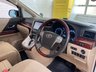 USED 2008 08 TOYOTA ALPHARD 3.5 CAMPERVAN AA 128 POINT INSPECTION|360 CAMERA