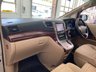 USED 2008 08 TOYOTA ALPHARD 3.5 CAMPERVAN AA 128 POINT INSPECTION|360 CAMERA
