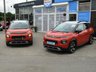 USED 2019 19 CITROEN C3 AIRCROSS 1.2 PURETECH FLAIR S/S 5d 109 BHP Finished in SPICEY ORANGE with contrasting dark trim. The C3 AIRCROSS is an appealing, distinctive and nicely equipped little SUV. Unlike most cars in this class. It is eye catching, economical and easy to drive family car. Features include Sat Nav, Rear View Camera, DAB, Park Sensors, Blue Tooth and much more. Dealer served at 15,935 miles, 25,405 miles, 31,280 miles, 49,612 miles, 53,303 miles and upon arrival at 66,581 miles.