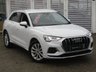USED 2019 69 AUDI Q3 1.5 TFSI SPORT 5d 148 BHP Finished in GLACIER WHITE with contrasting Dark Grey Cloth trim. This low mileage, Audi Q3 is a upmarket, premium, compact SUV. It offers plenty of space, Great fun to drive and lots of high tech features. All at a very affordable price. Spec includes 18" Alloys, Leather, Sat Nav, Power Boot, Front and Rear Park Sensors, B/Tooth and much more. Dealer serviced at 17677 miles and on arrival at 34059 miles
