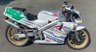 USED 1989 F HONDA NSR250 SP RK6 Sports Classic Fairings, screen and silencers original Honda