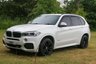 USED 2014 64 BMW X5 xDrive30d (258) M Sport 5dr Automatic [7 Seat] Euro 6 (Panoramic Sunroof, Pro Widescreen Media, 20
