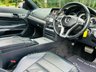 USED 2014 14 MERCEDES-BENZ E-CLASS 3.0 E350 BLUETEC AMG SPORT 2d 252 BHP AUTOMATIC SATELLITE NAVIGATION HEATED FRONT SEATS