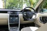 USED 2017 67 LAND ROVER DISCOVERY SPORT 2.0 TD4 (180) HSE Luxury 5dr Automatic Euro 6 (Panoramic Sunroof, Premium Navigation, Meridian Surround System) !! NATIONWIDE DELIVERY AVAILABLE !!