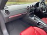 USED 2008 57 AUDI TT 3.2 QUATTRO 3d 250 BHP ONLY 2 FORMER KEEPERS FROM NEW.