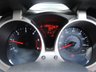 USED 2015 15 NISSAN JUKE 1.5 TEKNA DCI 5d 110 BHP www.suffolkcarcentre.co.uk - Located at Ilketshall