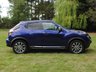 USED 2015 15 NISSAN JUKE 1.5 TEKNA DCI 5d 110 BHP www.suffolkcarcentre.co.uk - Located at Ilketshall