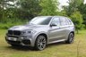 USED 2016 65 BMW X5 xDrive 30d (258) M Sport 5dr Automatic Euro 6 (7 Seat, Surround Camera, Pro Widescreen Navigation) !! NATIONWIDE DELIVERY AVAILABLE !!
