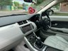 USED 2015 64 LAND ROVER RANGE ROVER EVOQUE 2.2 ED4 PURE TECH 5d 150 BHP 