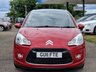 USED 2011 11 CITROEN C3 1.6 EXCLUSIVE 5d 118 BHP CLIMATE CONTROL +  BLUETOOTH +  AUX CONNECTION +  CRUISE CONTROL +  POWER FOLDING MIRRORS +  16 INCH ALLOY WHEELS +  SPARE WHEEL +  TRACTION CONTROL ++