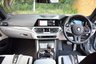 USED 2021 71 BMW M4 3.0 M4 COMPETITION M XDRIVE 2d 503 BHP ULTIMATE PACK / FULL MATT PPF