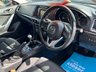 USED 2013 13 MAZDA 6 2.0 SKYACTIV-G SE-L NAV 4dr - PARK ASSIST + ULEZ 