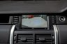 USED 2015 15 LAND ROVER DISCOVERY SPORT 2.2 SD4 HSE 5d 190 BHP / STUNNING CAR!