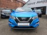 USED 2017 17 NISSAN QASHQAI 1.5 dCi TEKNA (Smart Vision) 5dr - GLASS ROOF 