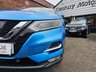 USED 2017 17 NISSAN QASHQAI 1.5 dCi TEKNA (Smart Vision) 5dr - GLASS ROOF 