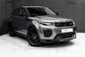 USED 2015 65 LAND ROVER RANGE ROVER EVOQUE 2.0 TD4 HSE DYNAMIC 5d 177 BHP / STUNNING CAR!
