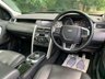 USED 2015 15 LAND ROVER DISCOVERY SPORT 2.2 SD4 HSE LUXURY 5d 190 BHP HUGE SPEC - 2015 LANDROVER DISCOVERY SPORT SD4 2.2 HSE LUXURY - 7 SEATER - DIESEL - AUTOMATIC - PANORAMIC GLASS ROOF - PREMIUM LEATHER - SATELLITE NAVIGATION - FULL J/L/R MAIN DEALER SERVICE HISTORY - 1 FORMER KEEPER