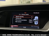 USED 2014 14 AUDI RS5 4.2 V8 FSI S TRONIC 7 SPEED AUTO COUPE QUATTRO AWD UK DELIVERY FLAT FEE &pound;175 (SUBJECT TO DEAL)*OVER 100 IMAGES ON OUR WEBSITE*BESPOKE FINANCE ARRANGED*PART EXCHANGE WELCOME*ALL VEHICLES HPI CLEAR