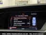 USED 2014 14 AUDI RS5 4.2 V8 FSI S TRONIC 7 SPEED AUTO COUPE QUATTRO AWD UK DELIVERY FLAT FEE &pound;175 (SUBJECT TO DEAL)*OVER 100 IMAGES ON OUR WEBSITE*BESPOKE FINANCE ARRANGED*PART EXCHANGE WELCOME*ALL VEHICLES HPI CLEAR