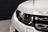 USED 2013 LAND ROVER RANGE ROVER EVOQUE SD4 PURE TECH / STUNNING CAR!