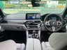 USED 2021 21 BMW M5 4.4 M5 COMPETITION 4d 617 BHP WARRANTY INCLUDED - NATIONWIDE DELIVERY