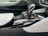 USED 2021 21 BMW M5 4.4 M5 COMPETITION 4d 617 BHP WARRANTY INCLUDED - NATIONWIDE DELIVERY