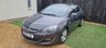 USED 2015 64 VAUXHALL ASTRA 1.6 SRI 5d 113 BHP 