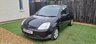 USED 2005 55 FORD FIESTA 1.2 STUDIO 3d 74 BHP 