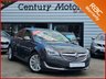 USED 2013 63 VAUXHALL INSIGNIA 1.8 16v Energy 140 5dr - UPGRADE ALLOYS 