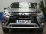 USED 2019 19 MITSUBISHI OUTLANDER 2.4 PHEV JURO 5d 207 BHP APP SAT NAV REAR CAMERA VAT Q