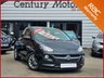 USED 2014 14 VAUXHALL ADAM 1.2 16v JAM 3dr - SMOKE GREY ALLOYS 