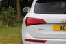 USED 2016 16 AUDI Q5 2.0 TDI QUATTRO S LINE PLUS 5d 148 BHP !! NATIONWIDE DELIVERY AVAILABLE !!