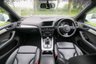 USED 2016 16 AUDI Q5 2.0 TDI QUATTRO S LINE PLUS 5d 148 BHP !! NATIONWIDE DELIVERY AVAILABLE !!