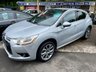 USED 2012 62 CITROEN DS4 1.6 HDI DSTYLE 5d 110 BHP ** DIESEL......6 SPEED.....2 PREVIOUS OWNER........96.829 MILES........SERVICE HISTORY 6 STAMPS.......�&pound;150 ROAD TAX.......60MPG.........2 KEYS........DSTYLE EDITION.........HALF LEATHER SEATS........PANORAMIC WINDSCREEN..........CLIMATE.........CRUISE.......AIRCON........PARKING SENSORS.......,ALLOYS.........VERY NICE EXAMPLE ** 