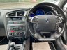 USED 2012 62 CITROEN DS4 1.6 HDI DSTYLE 5d 110 BHP ** DIESEL......6 SPEED.....2 PREVIOUS OWNER........96.829 MILES........SERVICE HISTORY 6 STAMPS.......�&pound;150 ROAD TAX.......60MPG.........2 KEYS........DSTYLE EDITION.........HALF LEATHER SEATS........PANORAMIC WINDSCREEN..........CLIMATE.........CRUISE.......AIRCON........PARKING SENSORS.......,ALLOYS.........VERY NICE EXAMPLE ** 